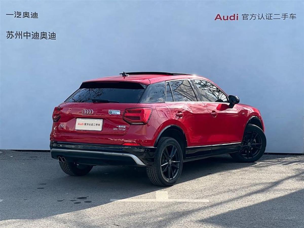 奧迪 奧迪Q2L  2021款 35 TFSI 進(jìn)取動感型圖片