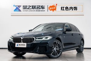 宝马5系 宝马 530Li 领先型 M运动套装