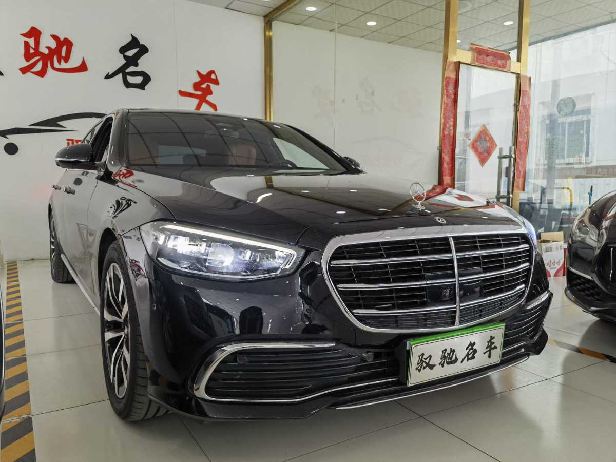 2023年4月奔馳 奔馳S級  2023款 改款 S 400 L 豪華型