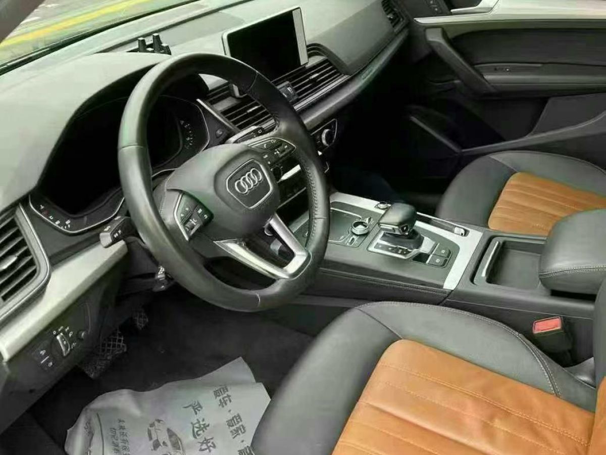 奧迪 奧迪Q3  2020款 35 TFSI 時尚動感型圖片