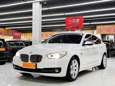 2017年6月 宝马 宝马5系GT(进口) 528i 领先型图片