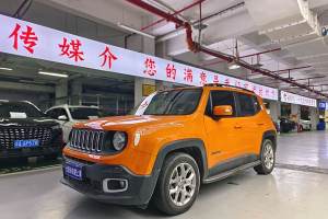 自由侠 Jeep 互联大屏版 180T 自动高能版