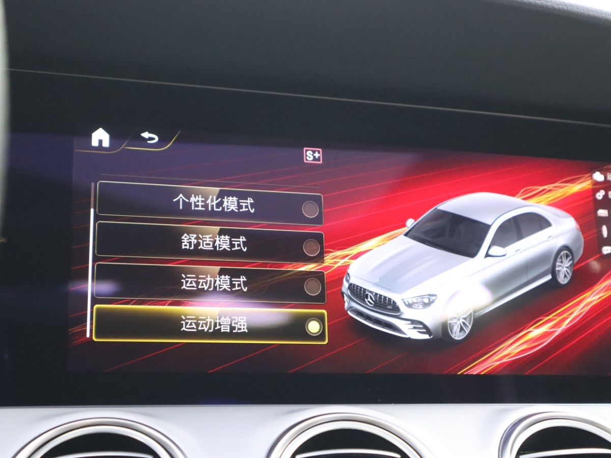 奔馳 奔馳E級AMG  2023款 AMG E 53 4MATIC+圖片