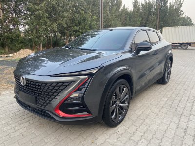 2020年8月 长安 UNI-T 1.5T 尊贵型图片