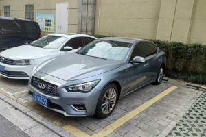 Q50L 英菲尼迪  2.0T 舒適版 國(guó)VI