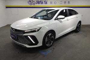 帝豪L 雷神Hi?P 吉利 1.5TD-DHT Pro 100KM Super 睿