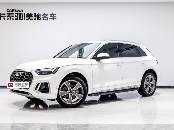 奥迪 Q5L 2022款 45T 豪华动感型