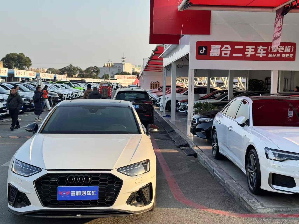 奧迪 奧迪A4L  2022款 45 TFSI quattro 臻選動感型圖片