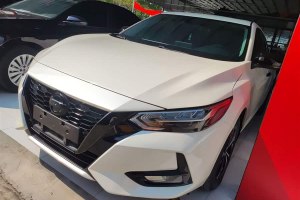 軒逸 日產(chǎn) 1.6L XL CVT悅享版