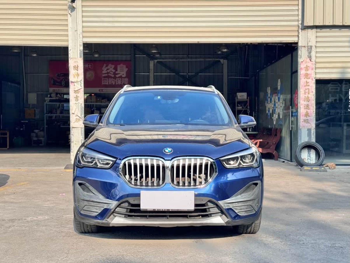 寶馬 寶馬X1  2020款 sDrive25Li 領(lǐng)先型圖片