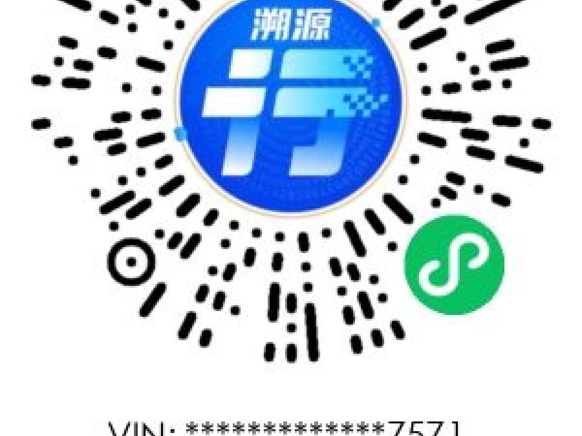 2022年1月日產(chǎn) 軒逸  2022款 改款 經(jīng)典 1.6XL CVT豪華版