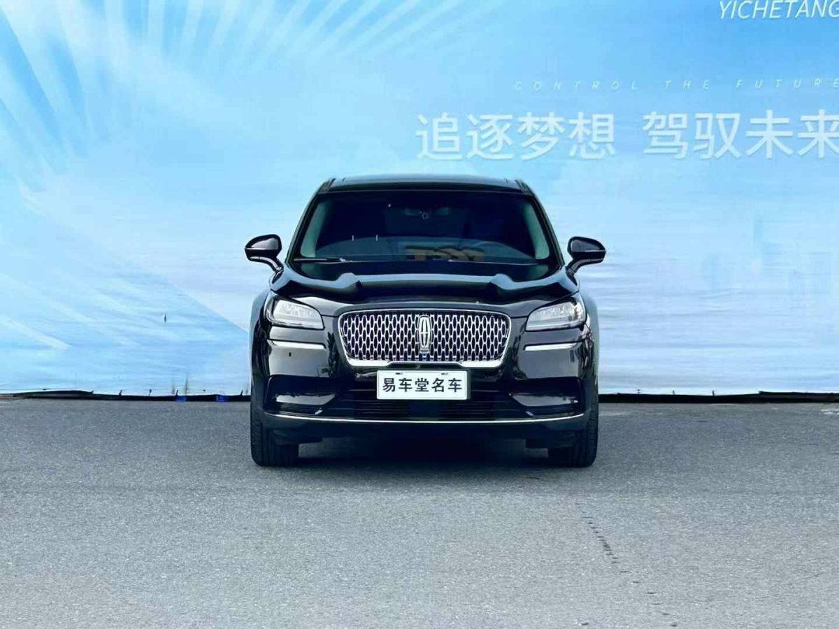 2023年4月林肯 冒險(xiǎn)家  2023款 2.0T 兩驅(qū)尊享版