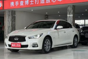 Q50L 英菲尼迪 2.0T 悅享版