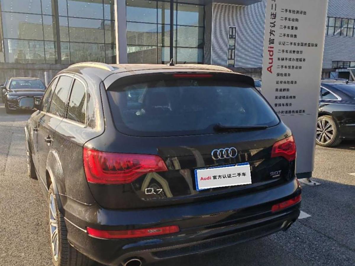 奧迪 奧迪Q7  2012款 3.0 TFSI 專享型(200kW)圖片