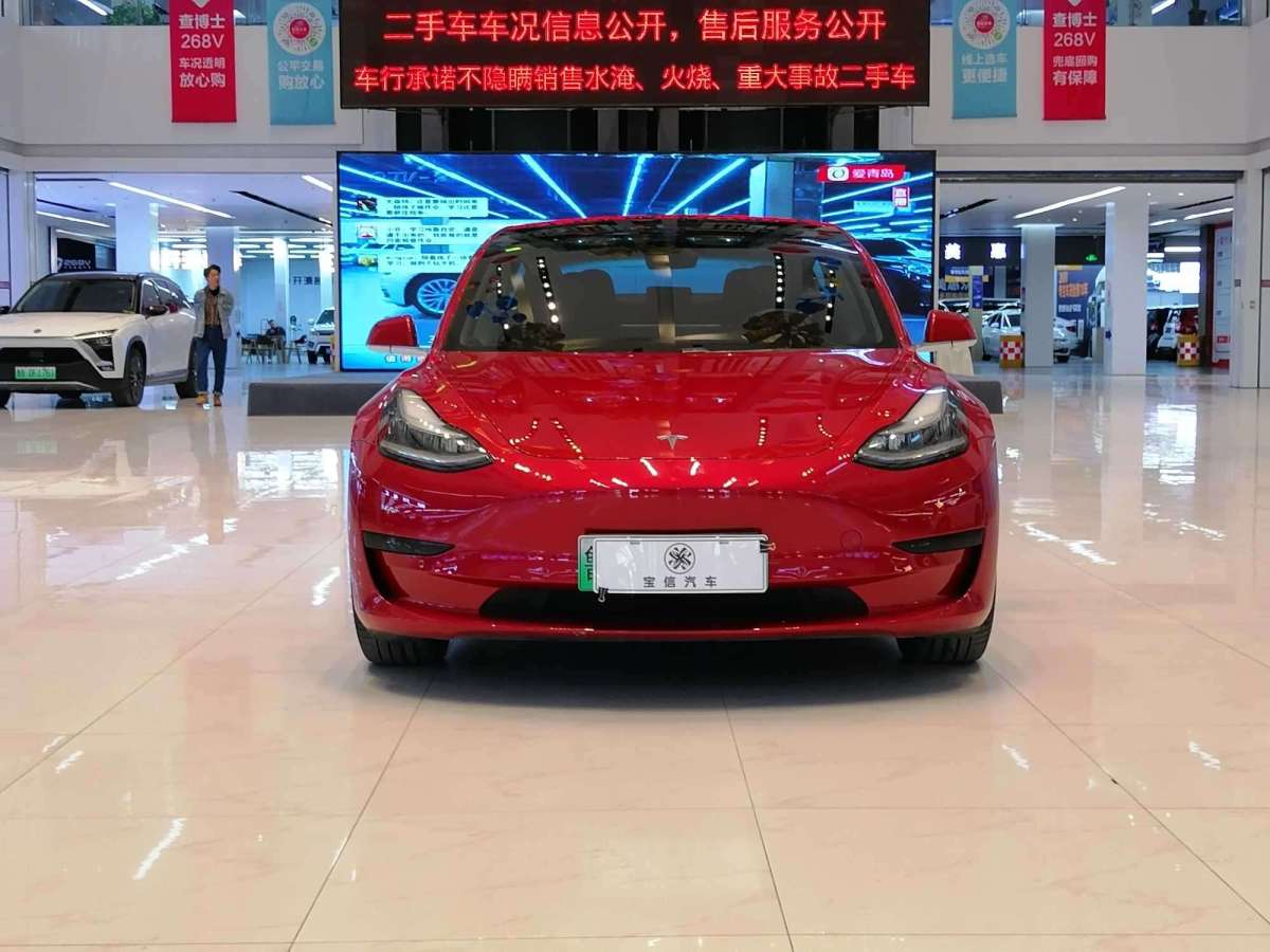 2020年11月特斯拉 Model 3  2019款 標(biāo)準(zhǔn)續(xù)航后驅(qū)升級版