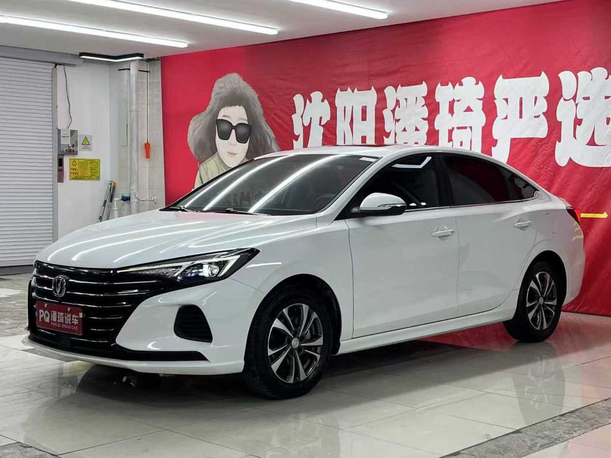 長安 逸動  2022款 PLUS 1.6L GDI 手動豪華型圖片