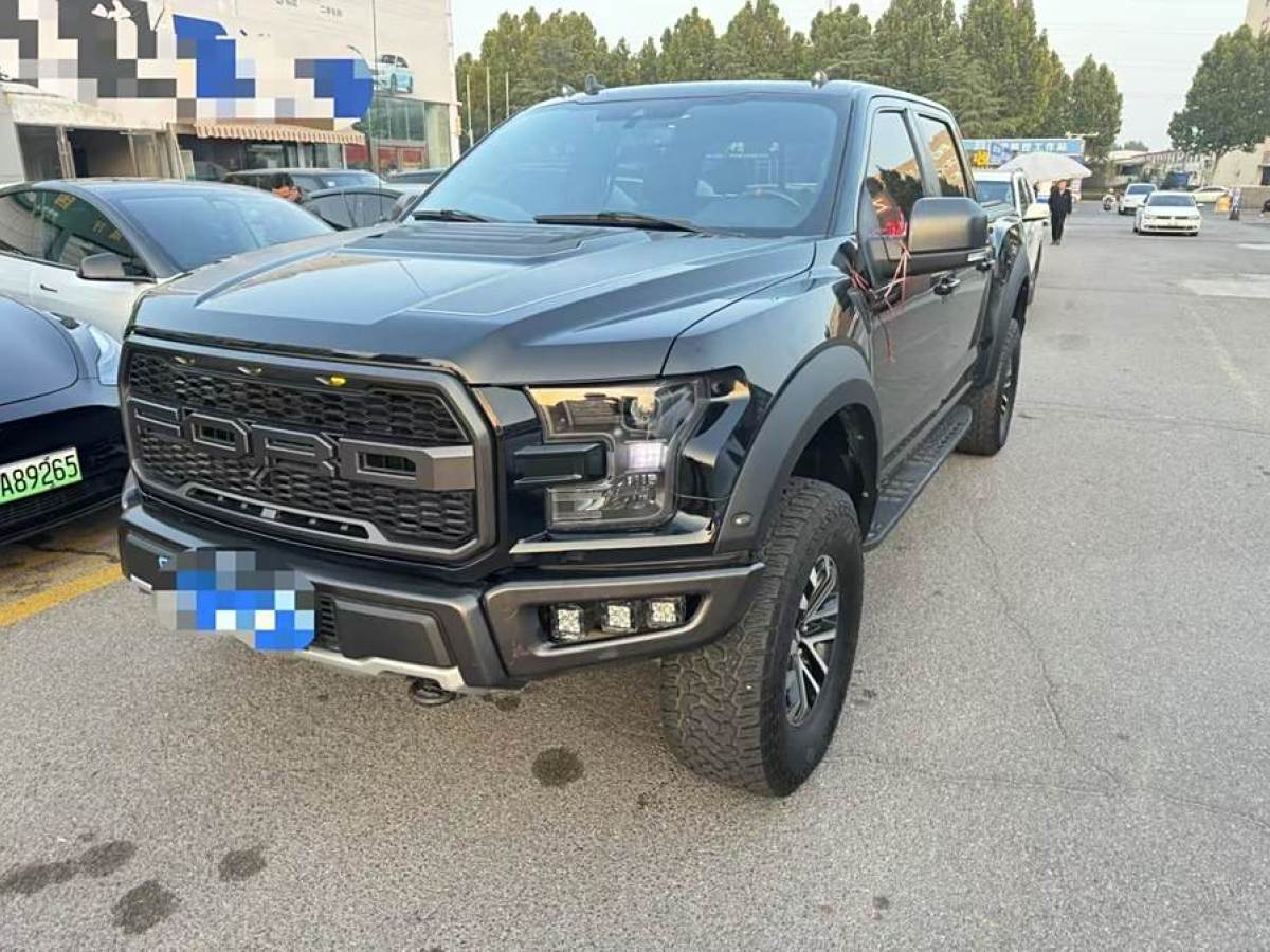 福特 F-150  2019款 3.5T 猛禽性能勁化版圖片