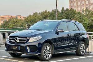 奔驰GLE 奔驰 GLE 320 4MATIC 动感型