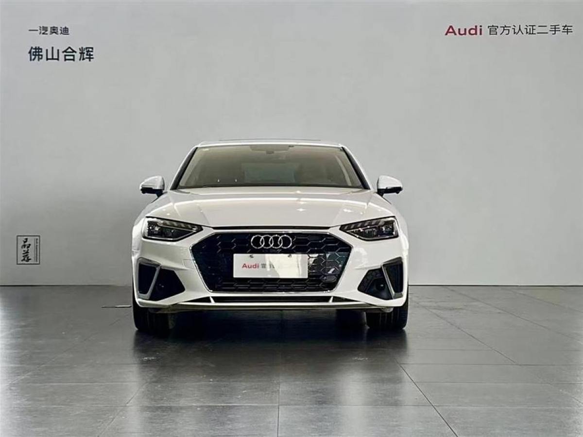 2021年4月奧迪 奧迪A4L  2020款 40 TFSI 豪華動(dòng)感型