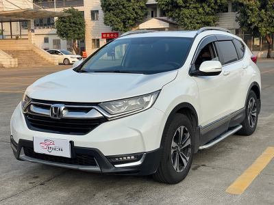 2017年8月 本田 CR-V 240TURBO CVT兩驅(qū)風(fēng)尚版圖片