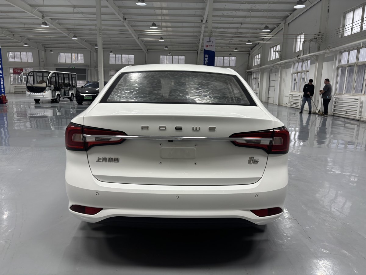 榮威 i5  2020款 1.5L 手動(dòng)4G互聯(lián)領(lǐng)豪版圖片