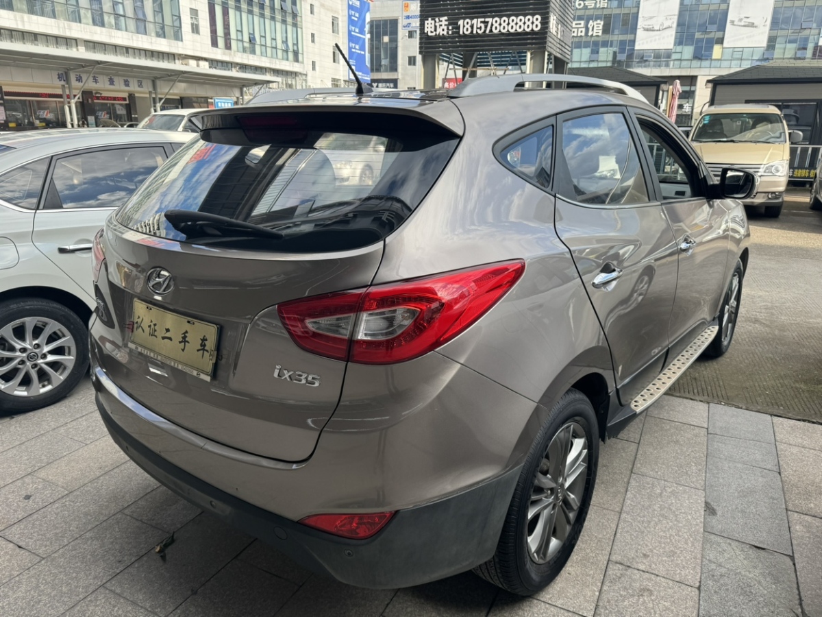 现代 ix35  2015款 2.0L 自动两驱智能型 国IV图片