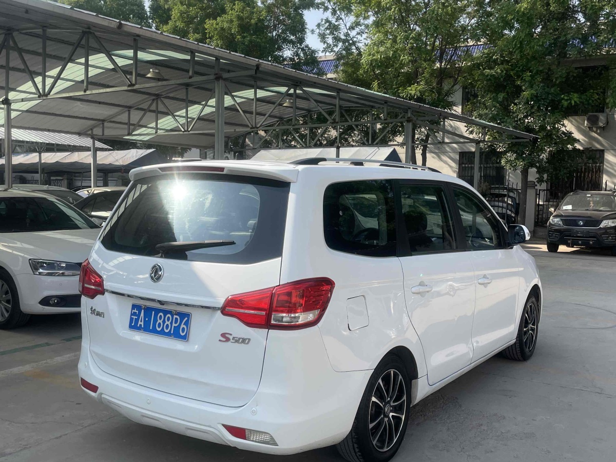 東風(fēng)風(fēng)行 風(fēng)行S500  2016款 1.5L 手動(dòng)尊享型圖片