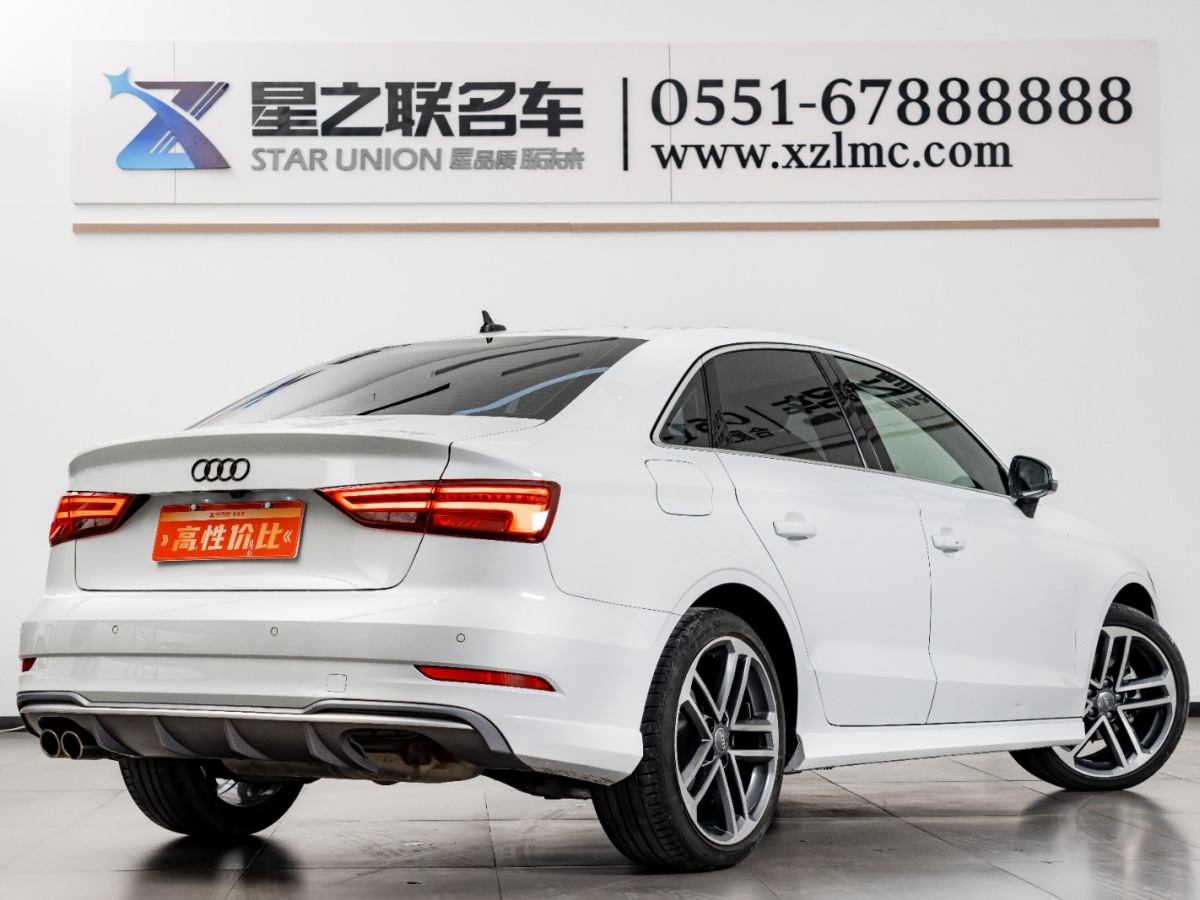 奧迪 奧迪A3  2019款 Limousine 35 TFSI 運(yùn)動(dòng)型 國(guó)VI圖片