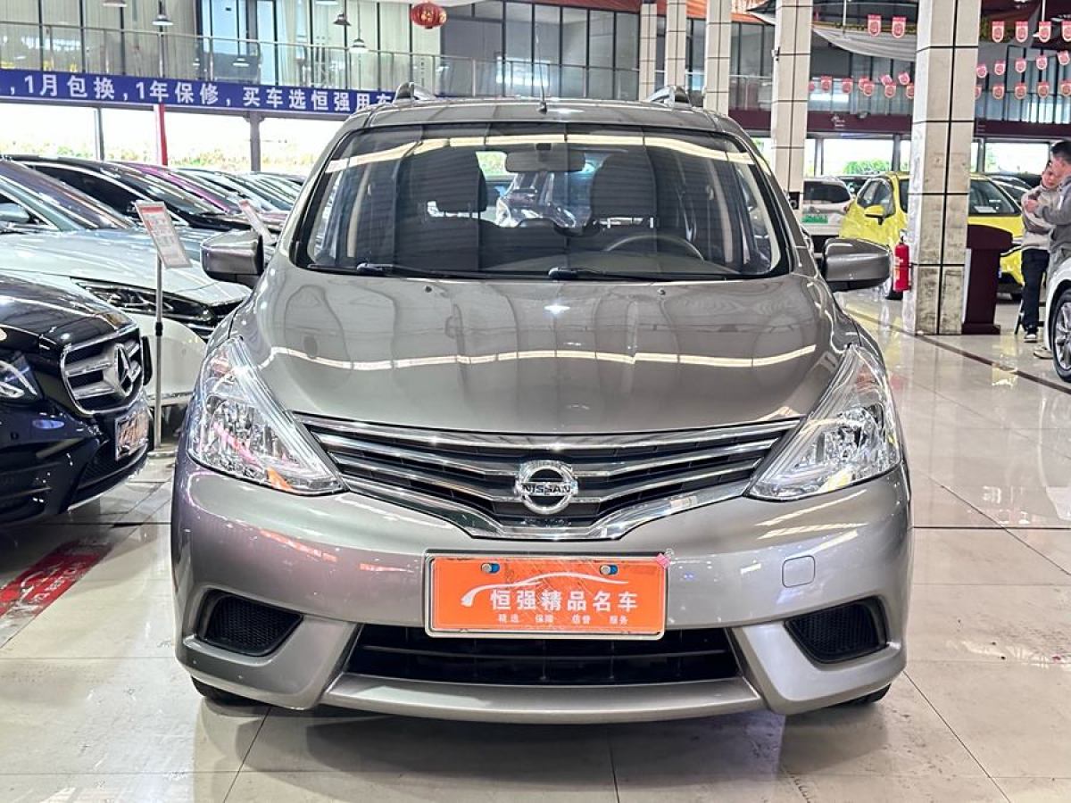 日產(chǎn) 驪威  2015款 1.6XE CVT舒適版圖片