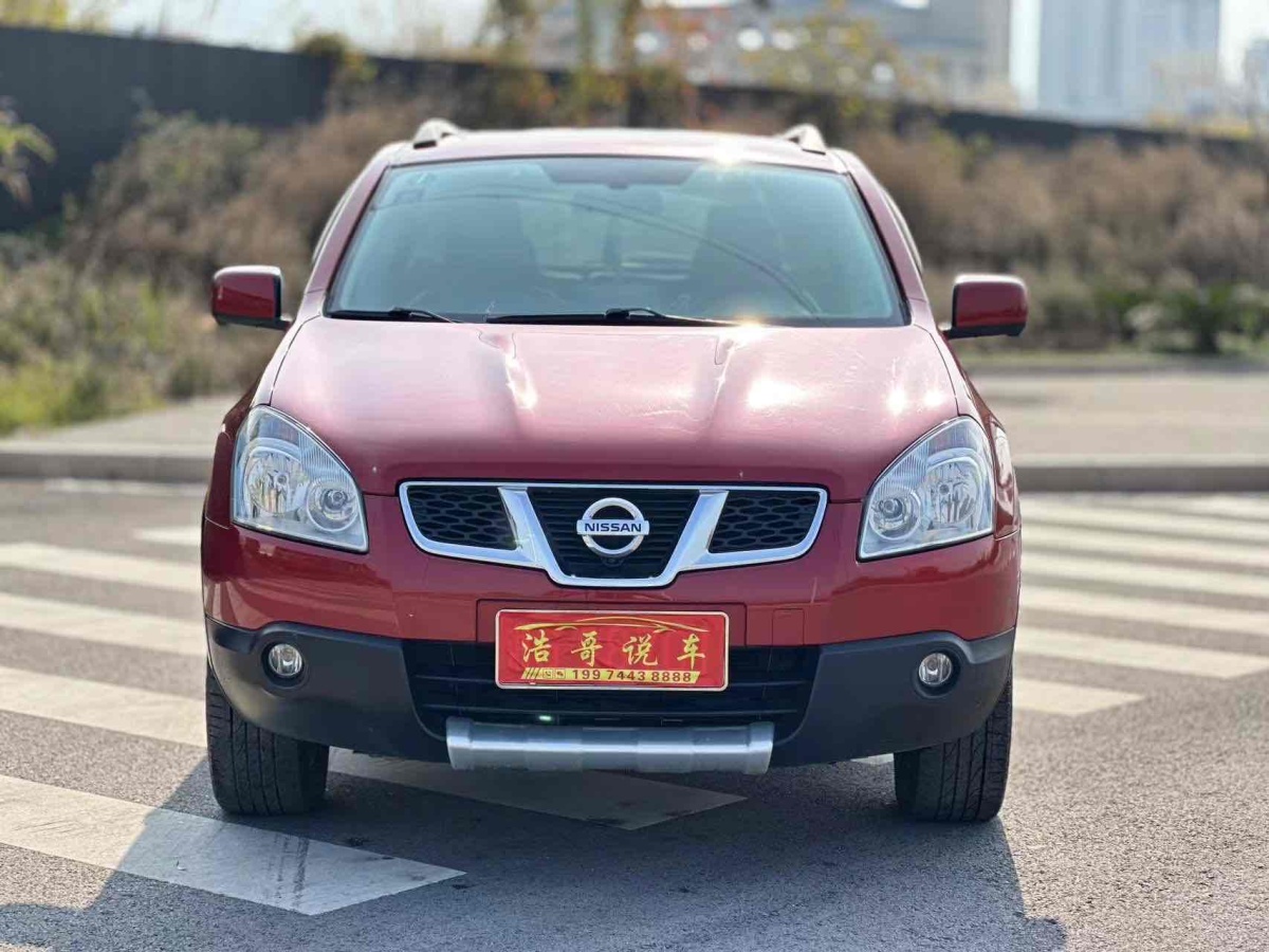 日產(chǎn) 逍客  2012款 2.0XL 火 CVT 2WD圖片