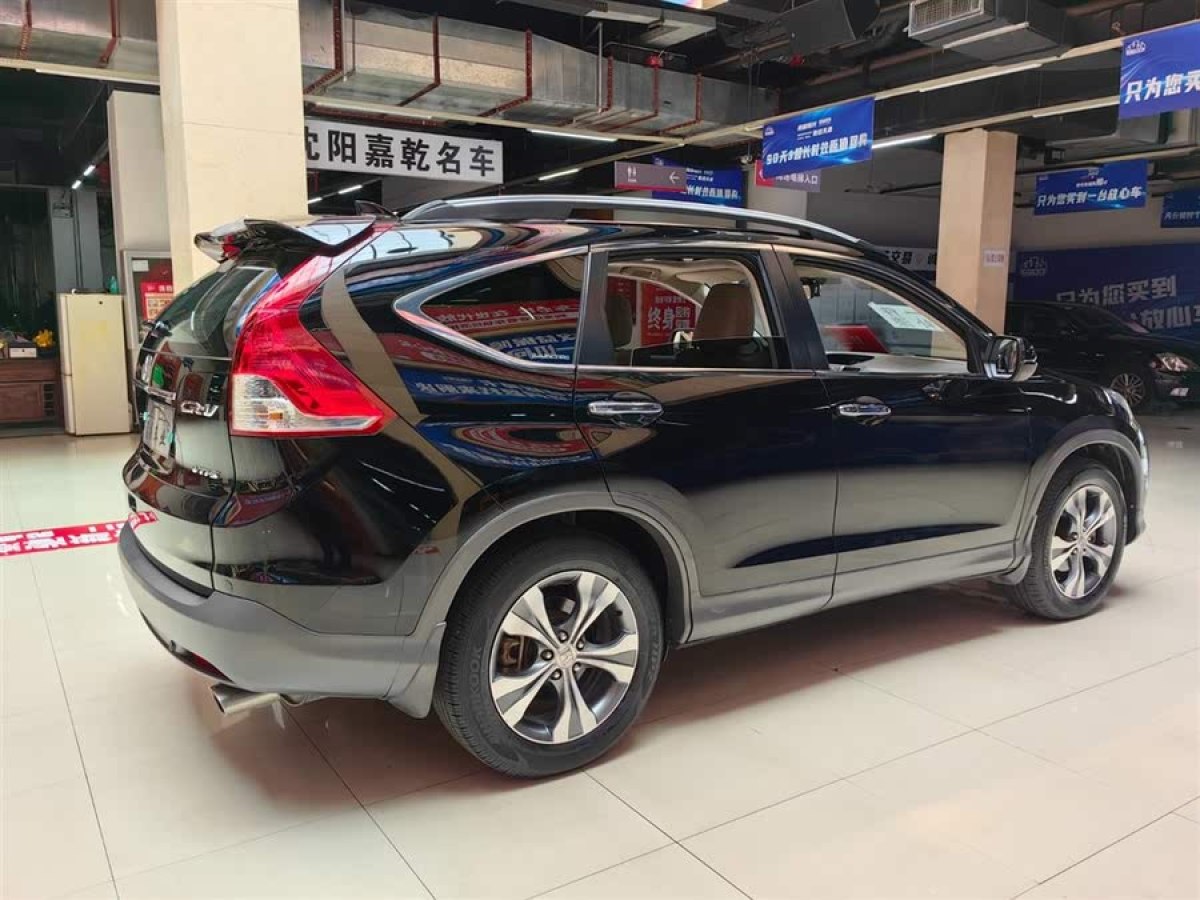 本田 CR-V  2013款 2.4L 四驅尊貴導航版圖片