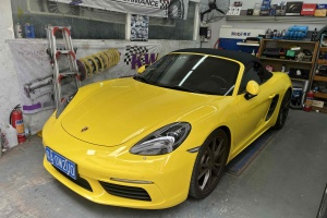 718 保时捷 Boxster 2.0T