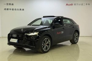 奧迪Q8 奧迪 45 TFSI 豪華動(dòng)感型