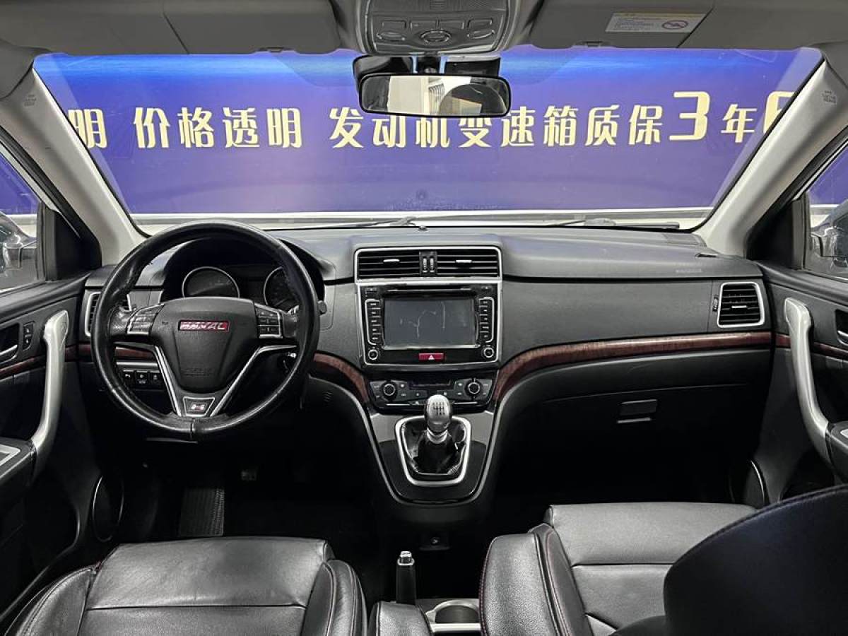 哈弗 H6  2014款 運動版 1.5T 手動兩驅(qū)精英型圖片