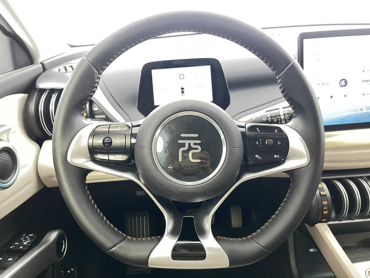 比亞迪 元PLUS  2024款 榮耀版 510KM 領(lǐng)先型圖片