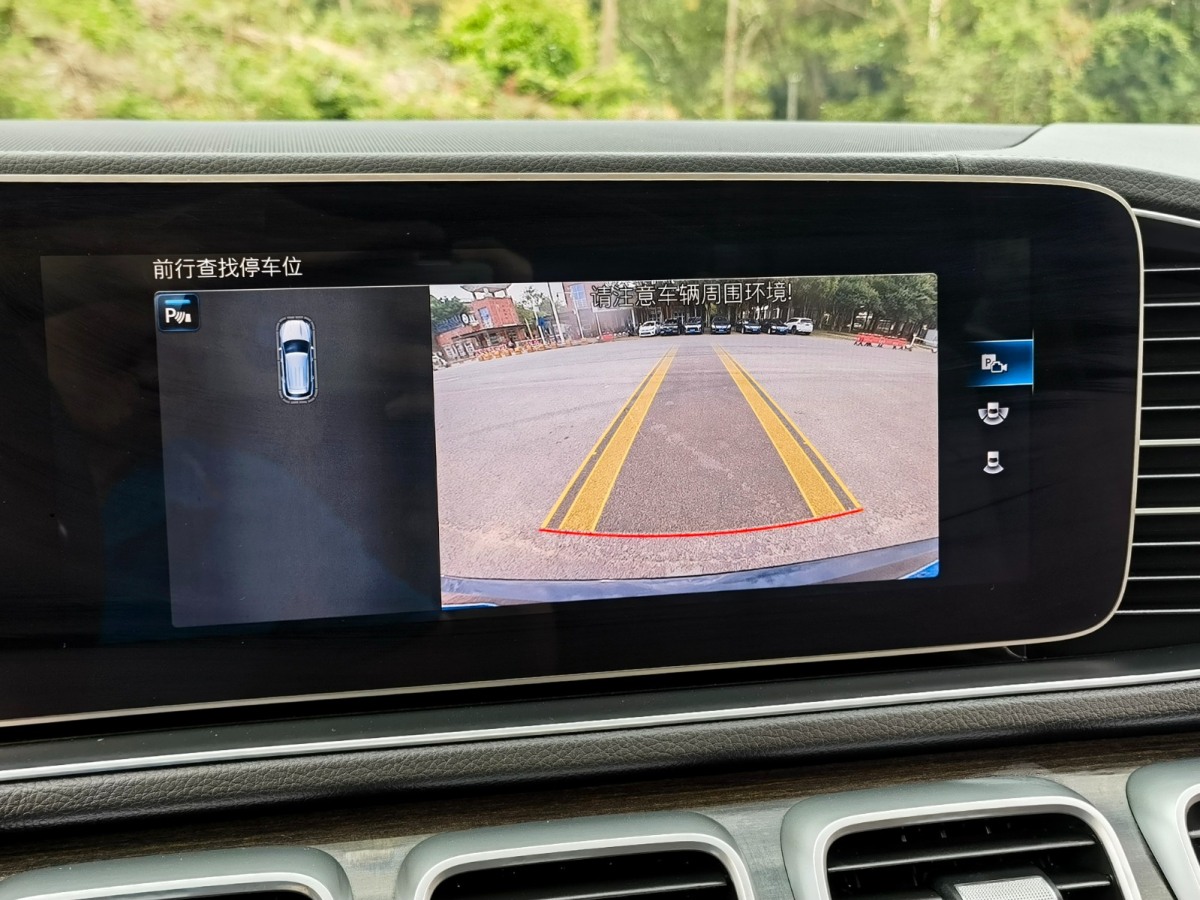 奔馳 奔馳GLE  2022款 改款 GLE 350 4MATIC 時(shí)尚型圖片
