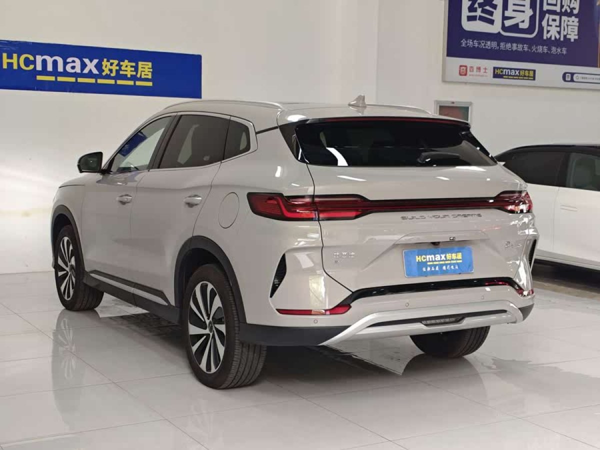 比亞迪 宋PLUS新能源  2024款 榮耀版 EV 520km 旗艦型圖片