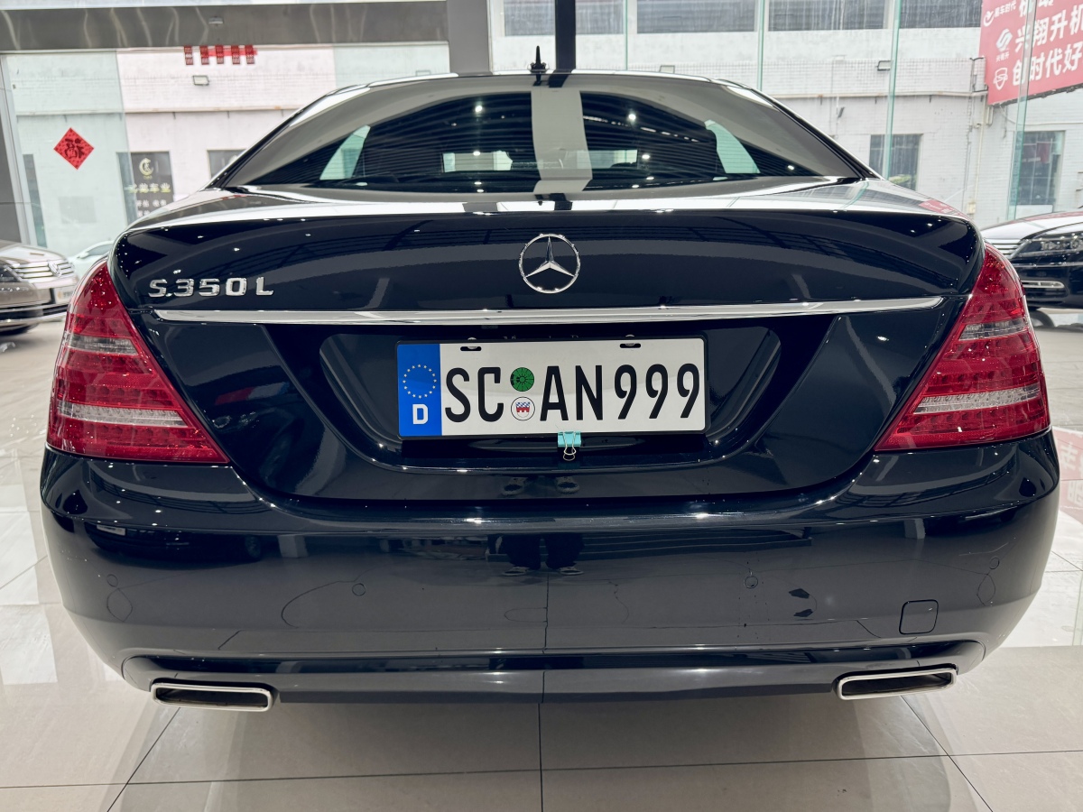 奔馳 奔馳S級  2012款 S 350 L Grand Edition圖片