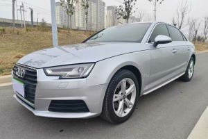 奧迪A4L 奧迪 A4L 40TFSI 時尚型