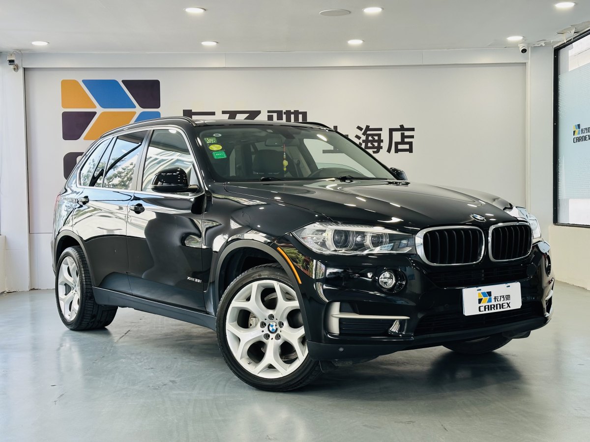 寶馬 寶馬X5  2014款 xDrive35i 典雅型圖片