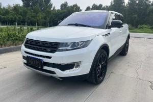 X7 陆风 2.0T 全景旗舰版