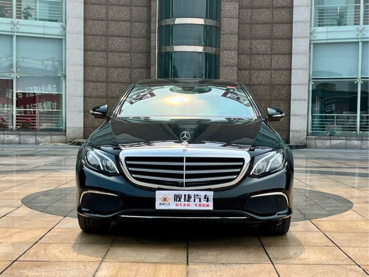 奔馳 奔馳E級(jí)  2020款 改款 E 300 L 時(shí)尚型圖片