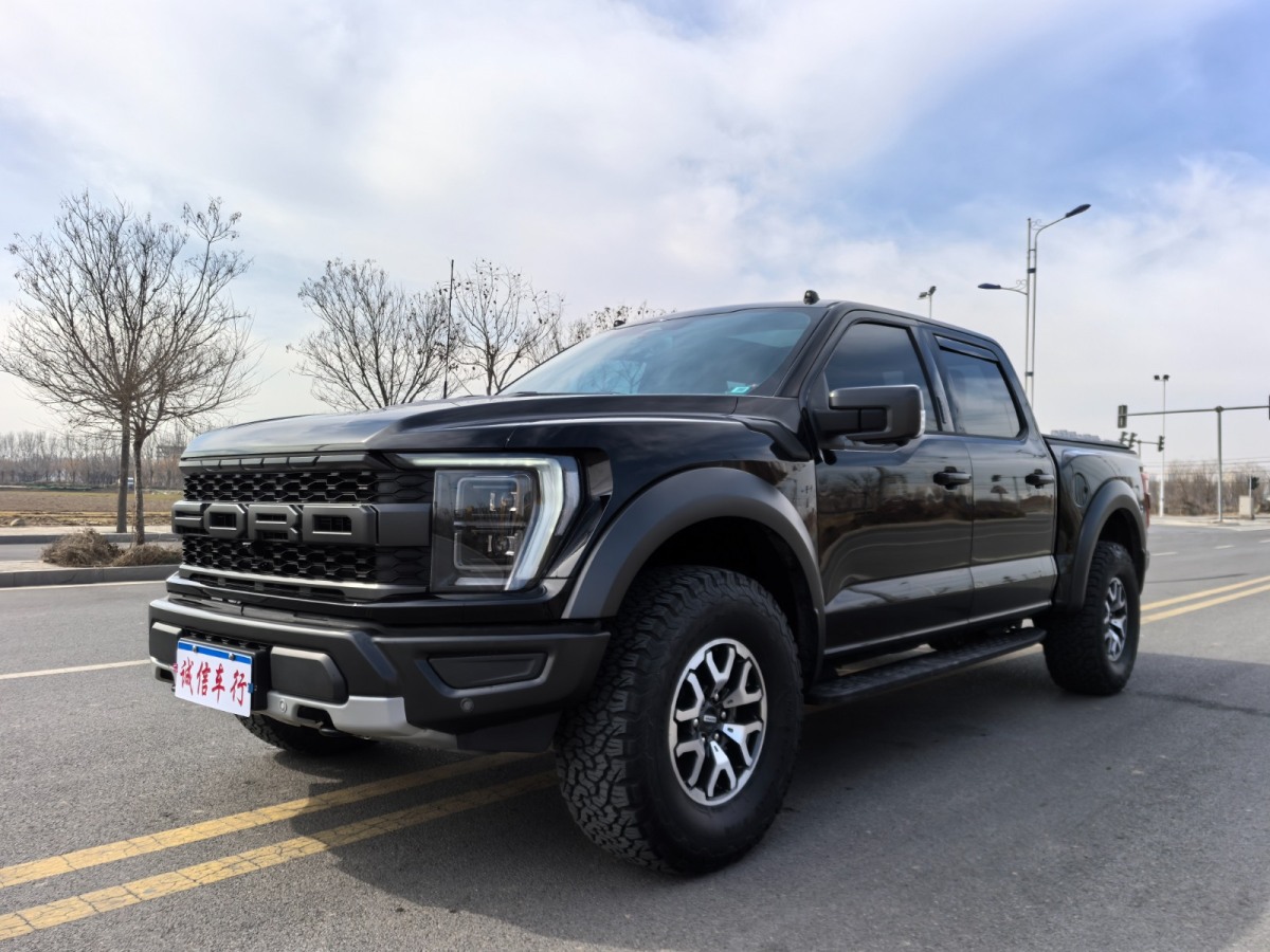 福特 F-150  2023款 3.5T 猛禽圖片