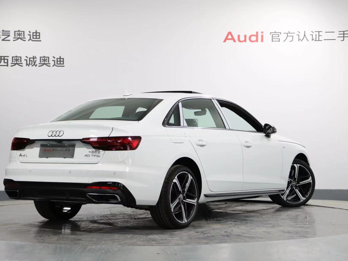 奧迪 奧迪A4L  2024款 40 TFSI 豪華動感型圖片