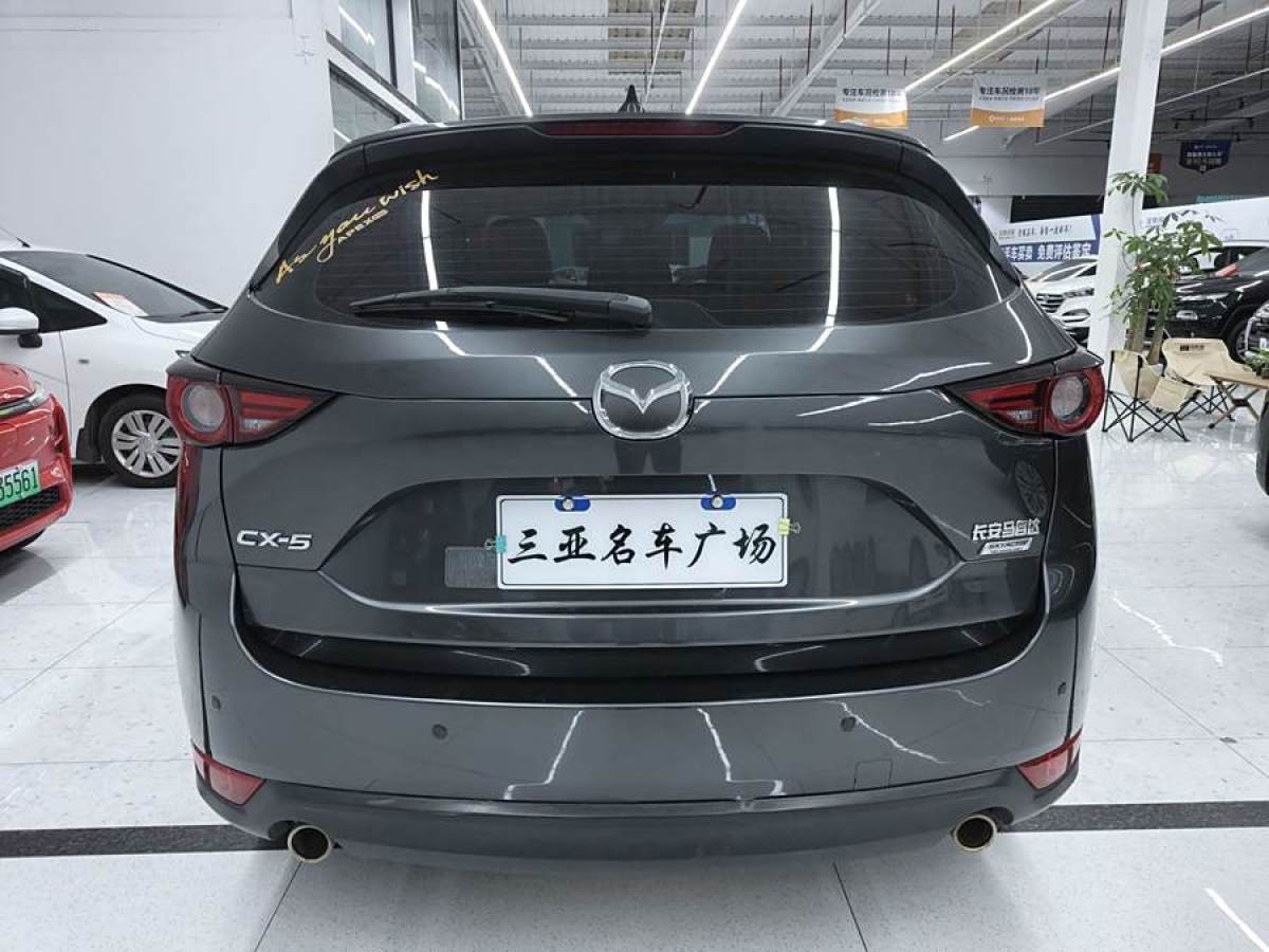 馬自達 CX-5  2017款 2.5L 自動四驅(qū)智尊型 國VI圖片