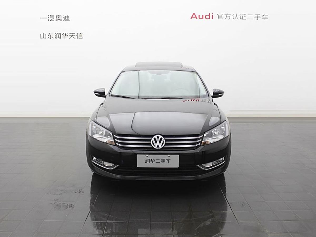 大眾 帕薩特  2013款 1.8TSI DSG尊榮版圖片