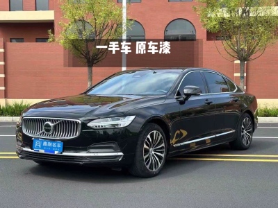 2023年8月 沃爾沃 S90 B5 智逸豪華版圖片