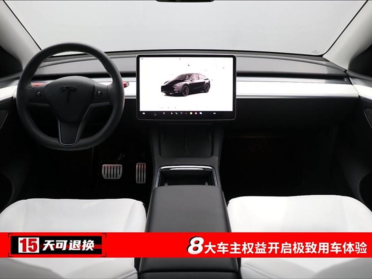 特斯拉 Model 3  2021款 改款 Performance高性能全輪驅(qū)動(dòng)版圖片