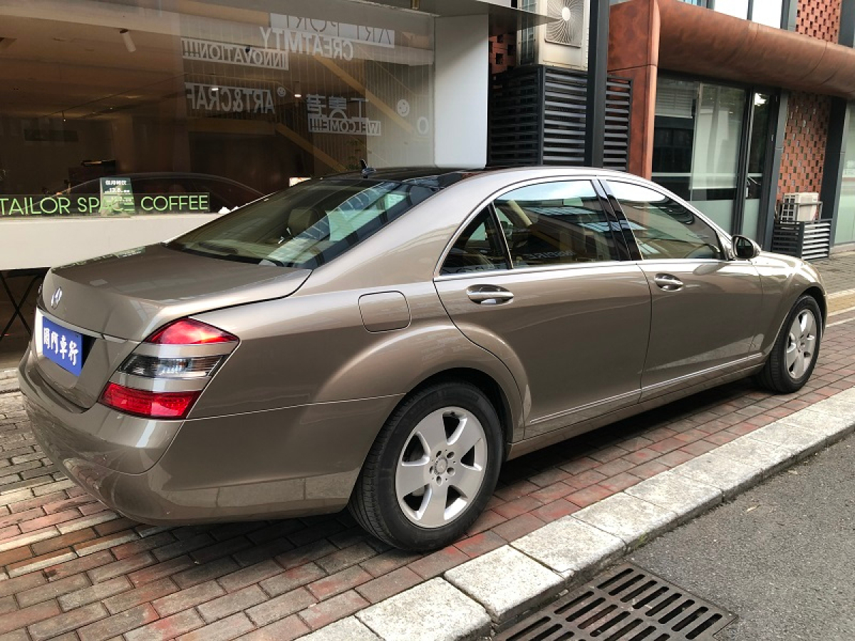 奔馳 奔馳S級  2008款 S 300 L 豪華型圖片