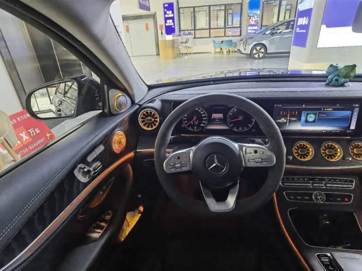 奔馳 奔馳E級  2019款 改款 E 300 L 運動時尚型圖片